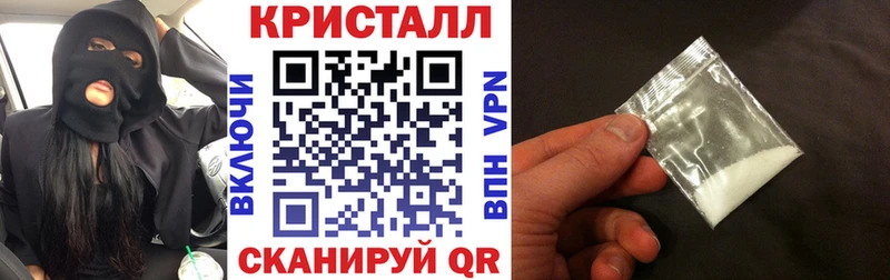 АМФ 98%  Давлеканово 