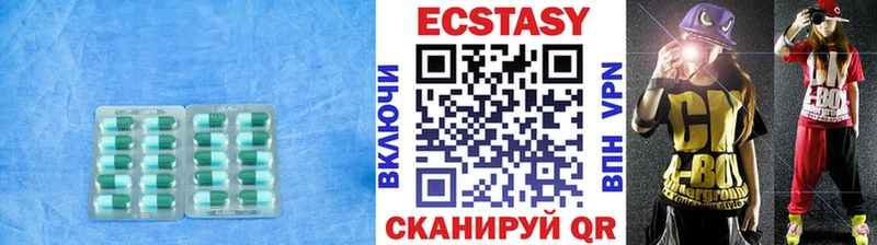 Экстази таблы OMG рабочий сайт Давлеканово что такое наркотик