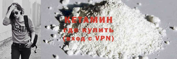 jwh Вязники