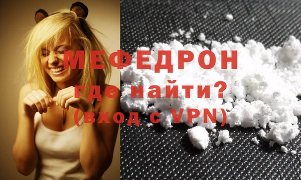 дживик Вяземский