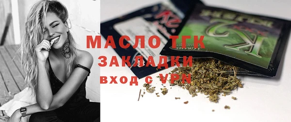 дживик Вяземский