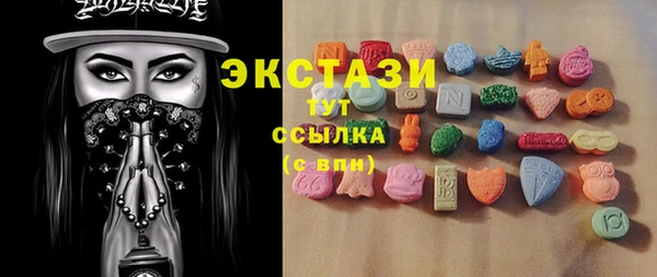 дживик Вяземский