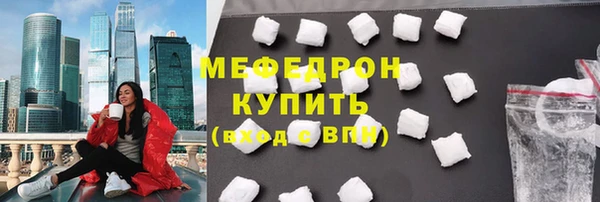 гашик Липки