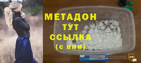 jwh Вязники