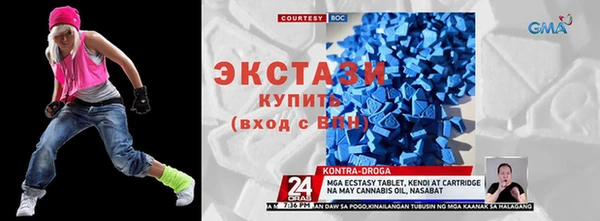 дживик Вяземский