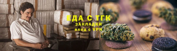 дживик Вяземский