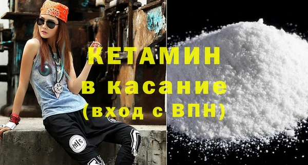 гашик Липки