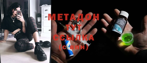 jwh Вязники