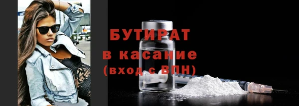 дживик Вяземский