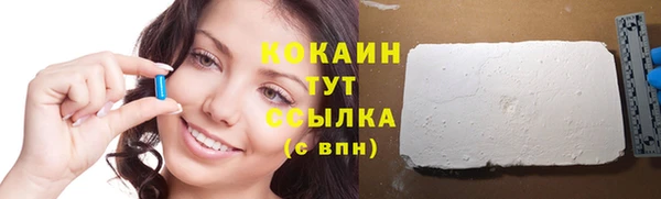 jwh Вязники