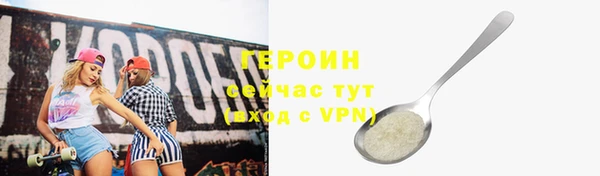 jwh Вязники