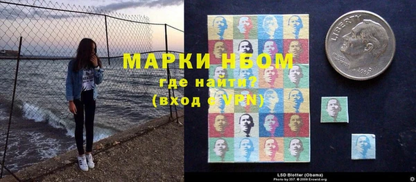 дживик Вяземский