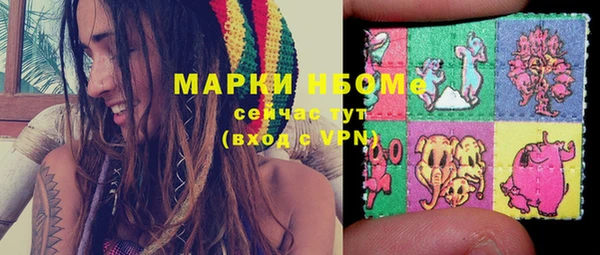 MDMA Premium VHQ Верхнеуральск