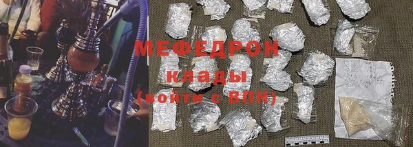 дживик Вяземский