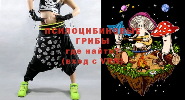 jwh Вязники