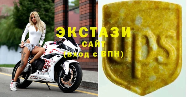 тгк Лиски