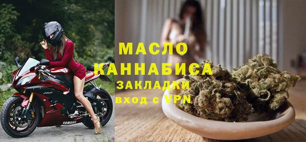 гашик Липки