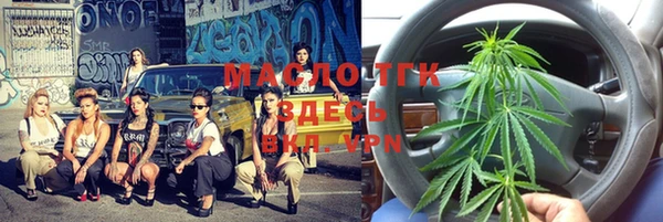 jwh Вязники