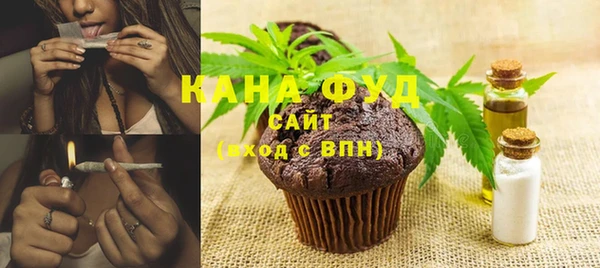 экстази Лагань
