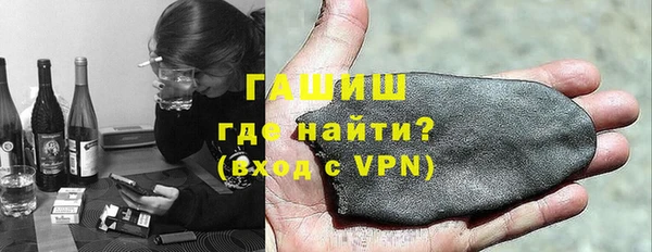 дживик Вяземский