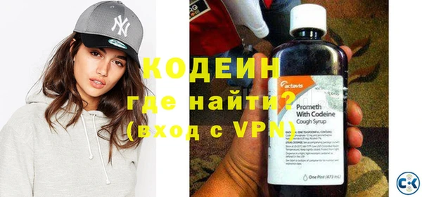 jwh Вязники