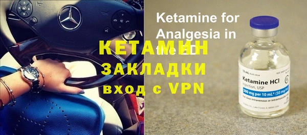 дживик Вяземский