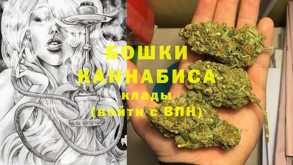 MDMA Premium VHQ Верхнеуральск