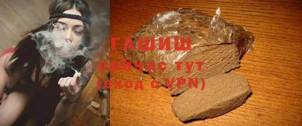 дживик Вяземский