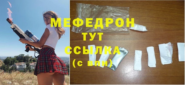 jwh Вязники