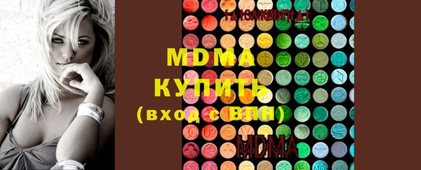 дживик Вяземский