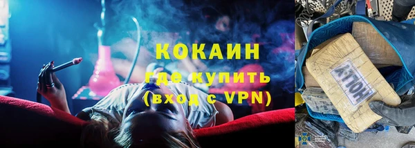 jwh Вязники