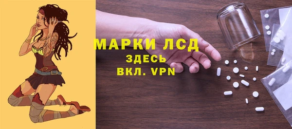 jwh Вязники