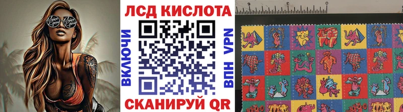 цены наркотик  Давлеканово  Марки N-bome 1,5мг 