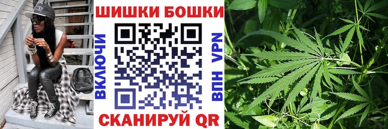 ОМГ ОМГ зеркало  Давлеканово  МАРИХУАНА марихуана 
